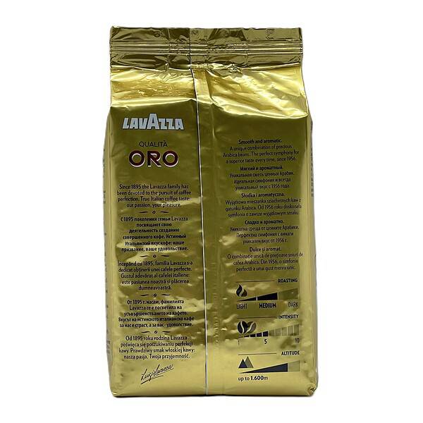 kava-v-zernakh-lavazza-qualita-oro-1-kg (3)