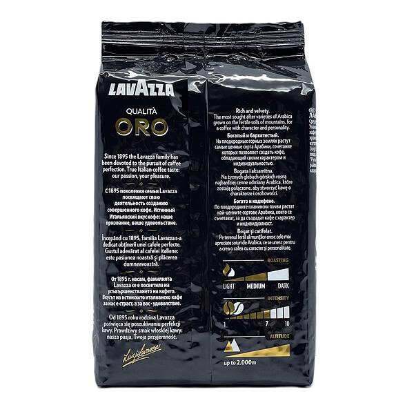 kava-v-zernakh-lavazza-qualita-oro-mountain-grown-1-kg (2)