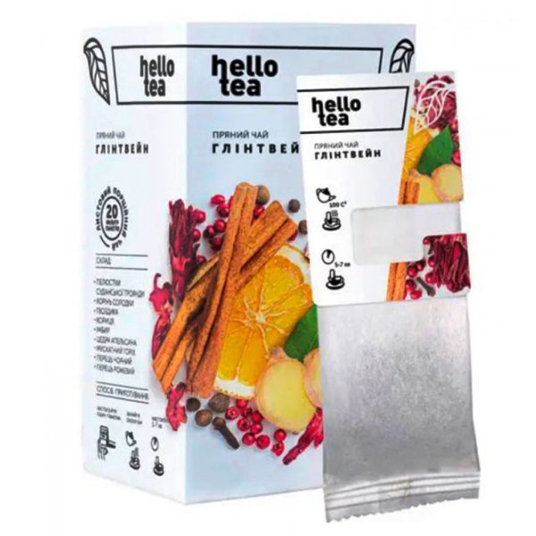 Чай пакетований Hello Tea Глінтвейн 20пак.