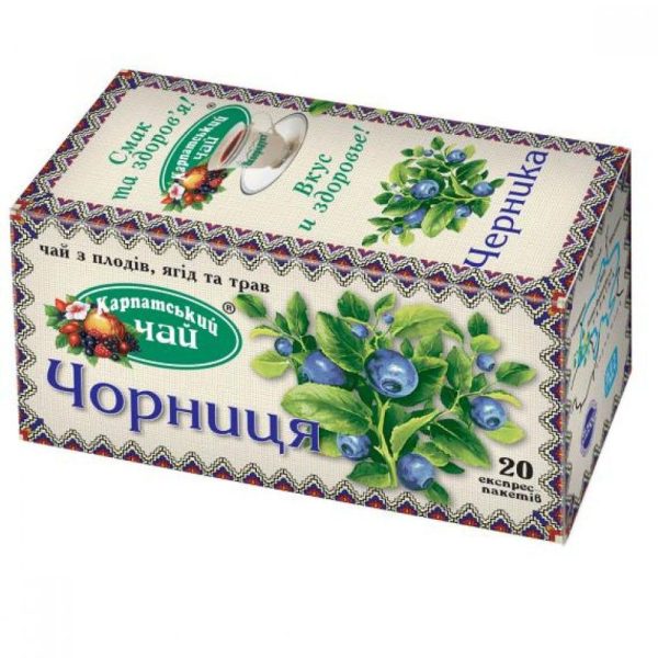 Чай пакетований Карпатський Чорниця 20 пакет.