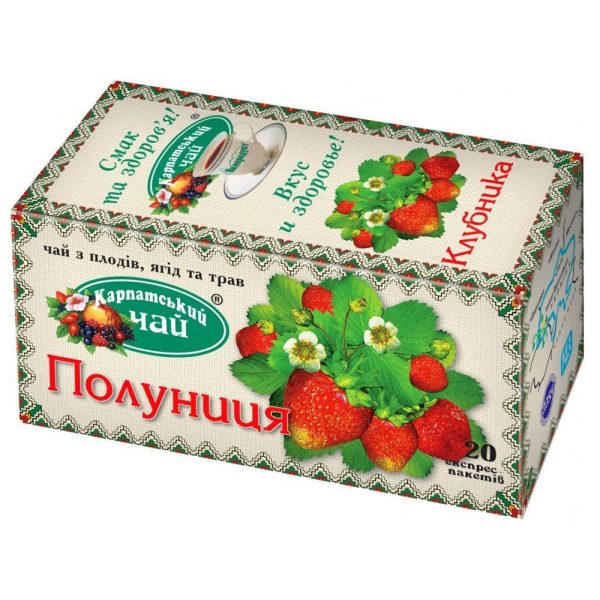 Чай пакетований Карпатський Полуниця 20 пакет.