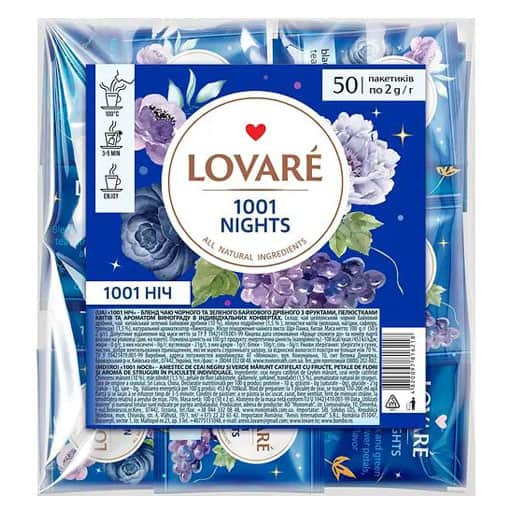 Кавомата Lovearé 1001 Night для сну та релаксації, натуральний чай у пакетиках, 50 шт.