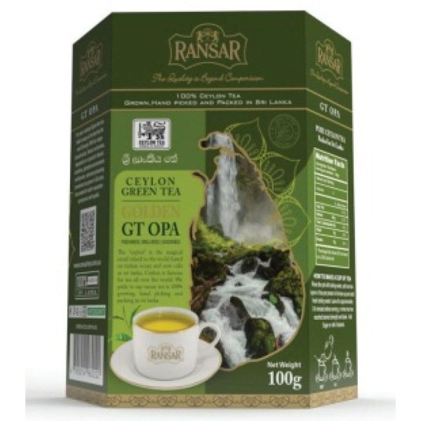 Чай розсипний Ransar Green Tea Gp Ора 100 г