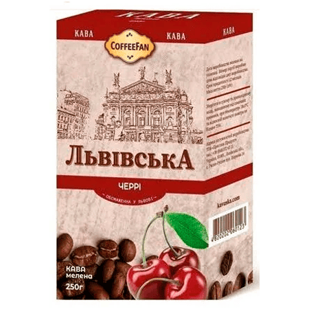 Запашна кава Львівська зернова кави 250 г для ідеального смаку.