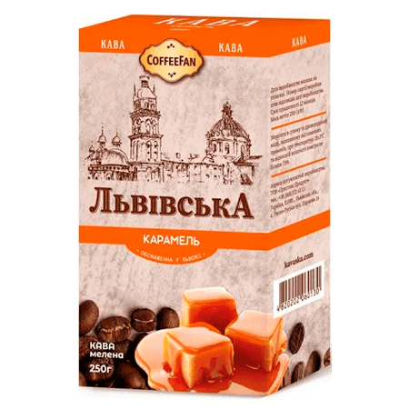 Мелене львівське кавове зерно для приготування кави.