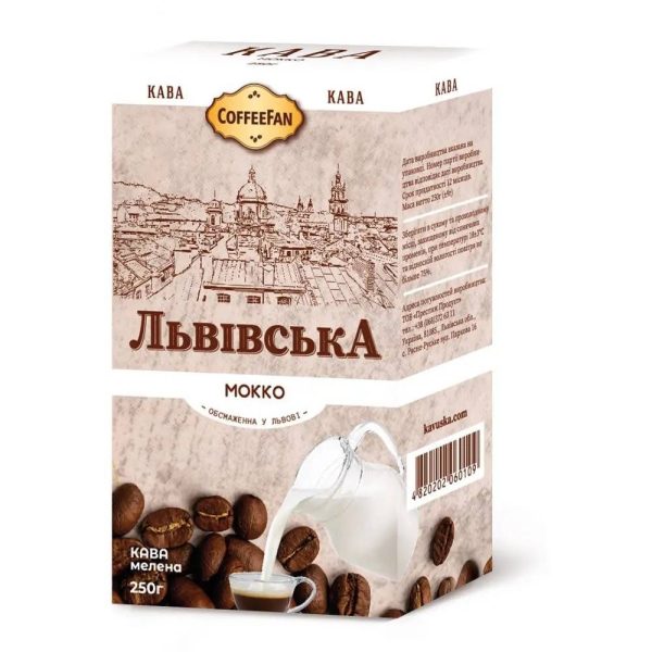 Кава мелена CaffeeFan Львівська Мокко 250 г