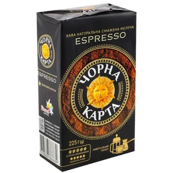 кава натуральна смажена мелені зерна, еспресо, Чорна Карта.