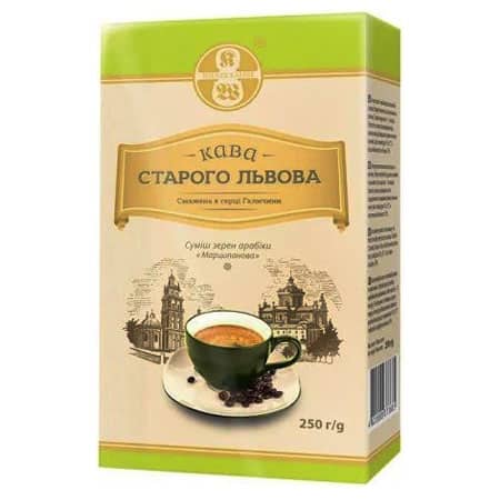 Кава Старого Львова мелена Марципанова 250 г