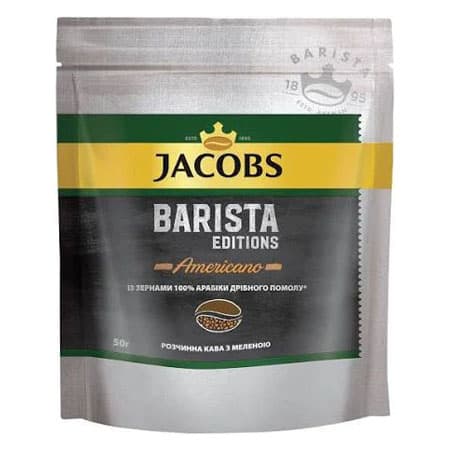 Кава розчинна Jacobs Бариста Americ. Eco 50 г
