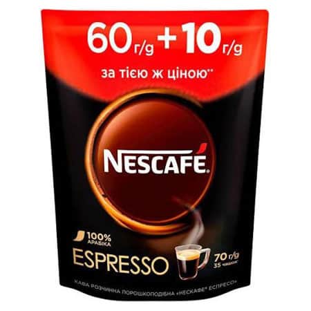 Кава розчинна Nescafe Еспрессо Eco 70 г