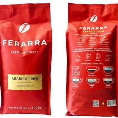 Кава в зернах Ferarra Arabika 1 кг