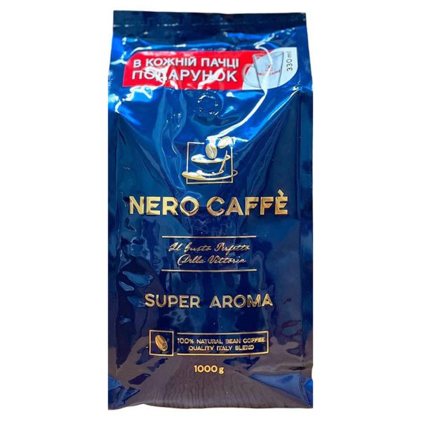 Кава в зернах Nero Caffe Super Aroma 1 кг