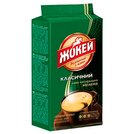 Кава мелена Жокей класична, натуральний смак, 250 г, розчинна кава для ідеального насолоди.