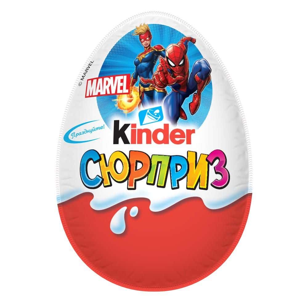 Kinder Surprise Marvel Марвел
